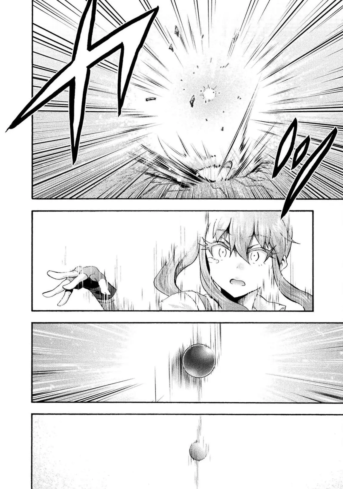 Himekishi Ga Classmate Chapter 76 - Page 29