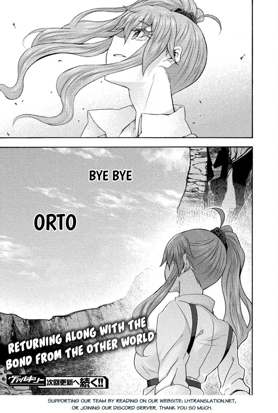 Himekishi Ga Classmate Chapter 76 - Page 32