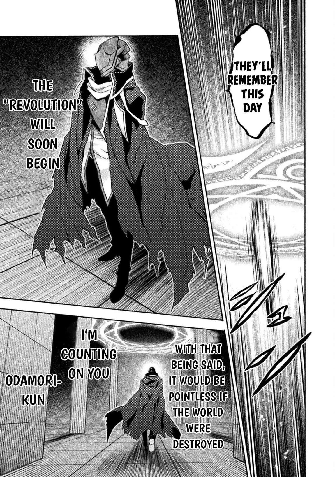 Himekishi Ga Classmate Chapter 76 - Page 4