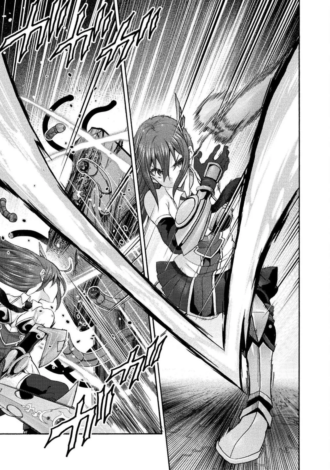 Himekishi Ga Classmate Chapter 76 - Page 6