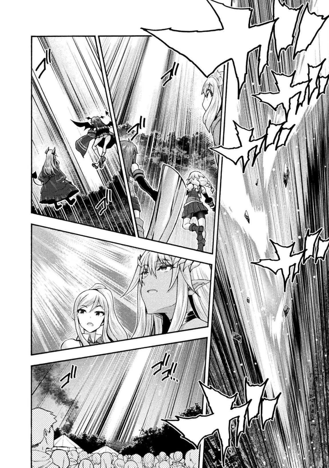 Himekishi Ga Classmate Chapter 76 - Page 7