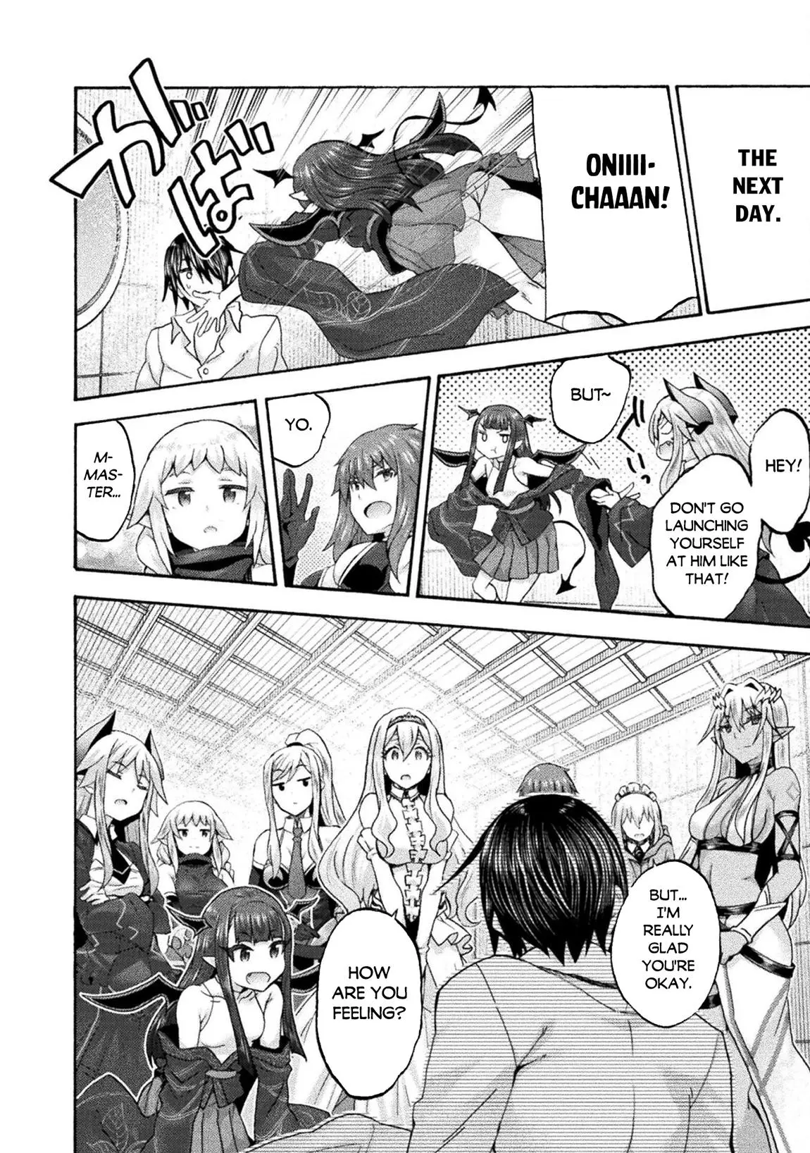 Himekishi Ga Classmate Chapter 77 - Page 11