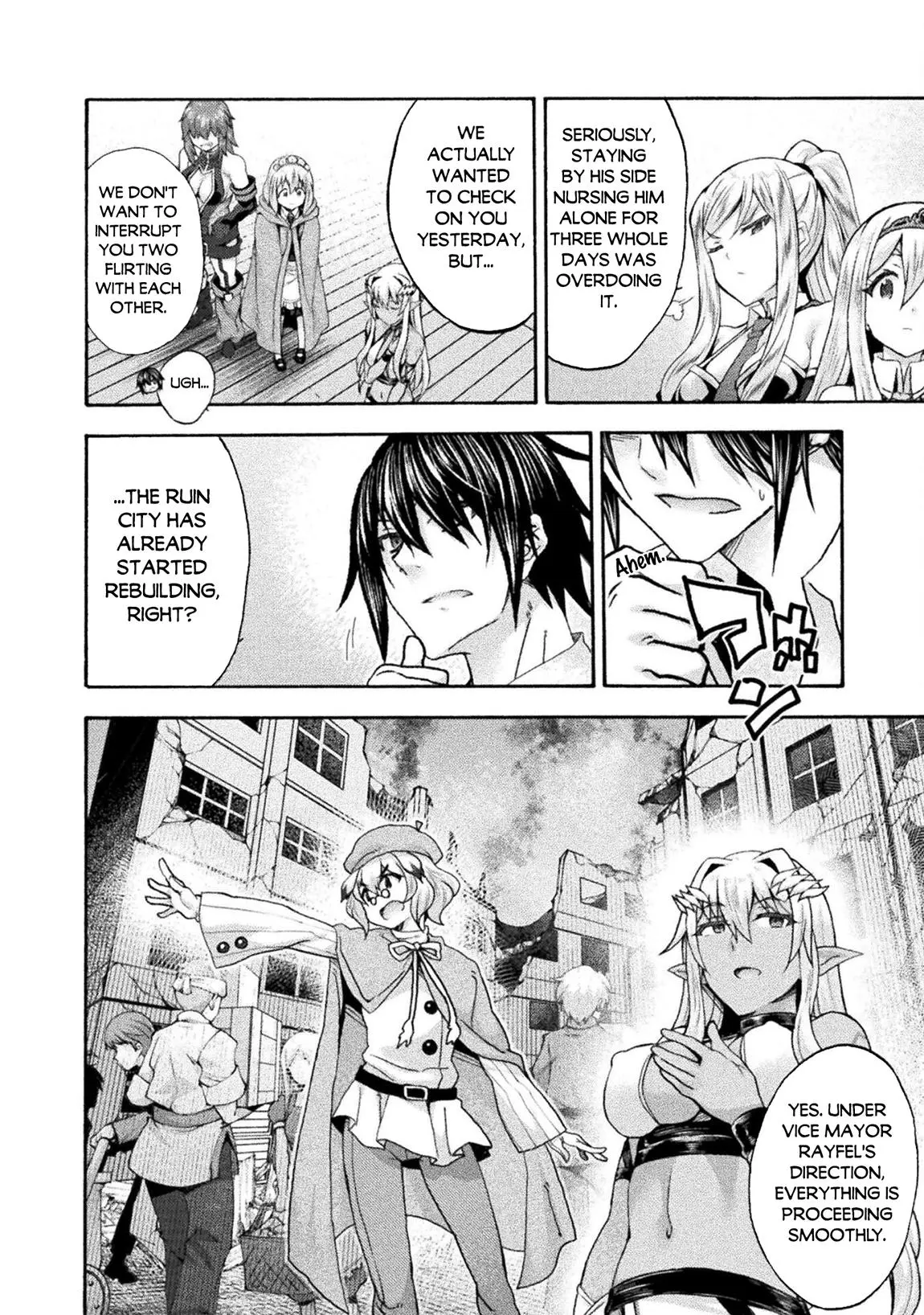 Himekishi Ga Classmate Chapter 77 - Page 13