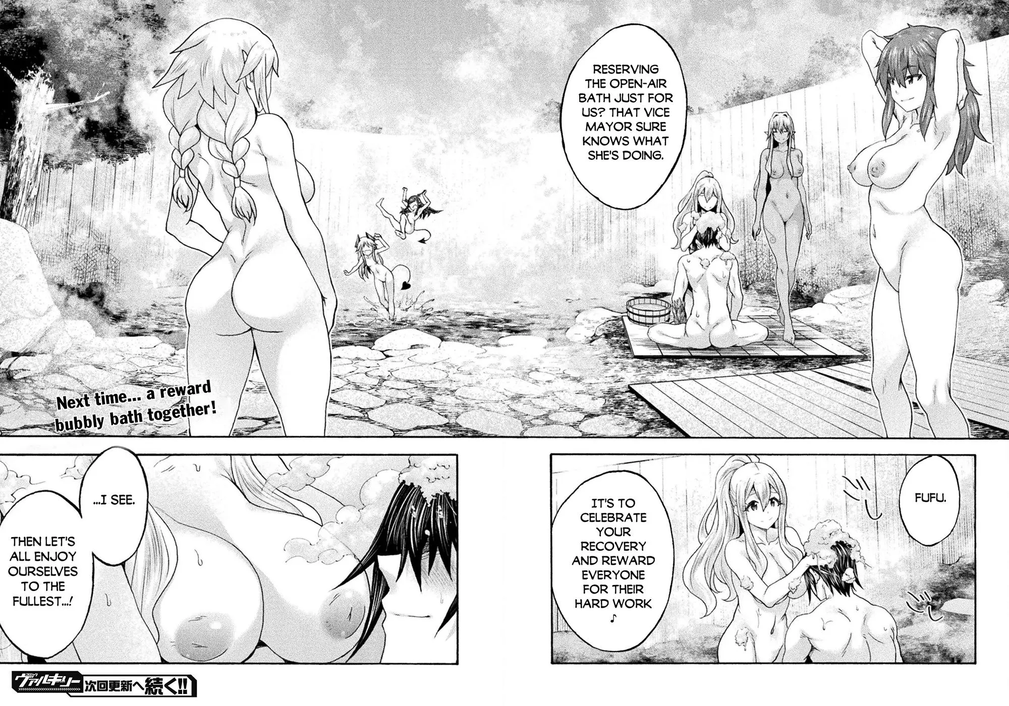 Himekishi Ga Classmate Chapter 77 - Page 15