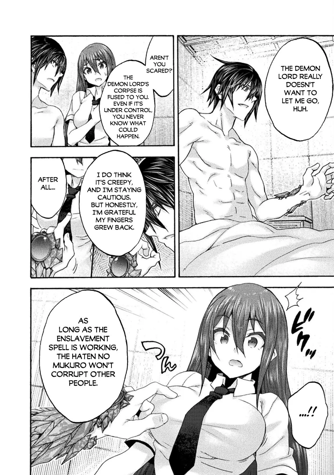 Himekishi Ga Classmate Chapter 77 - Page 6