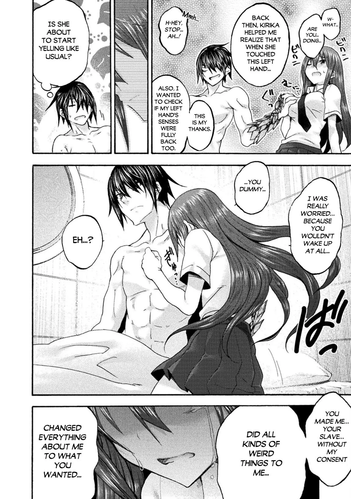 Himekishi Ga Classmate Chapter 77 - Page 7