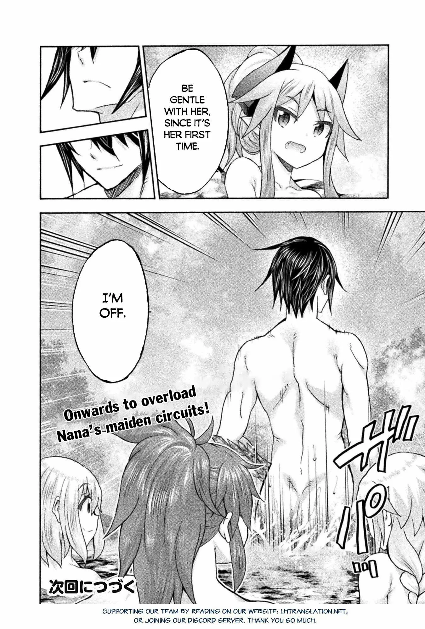 Himekishi Ga Classmate Chapter 78 - Page 13