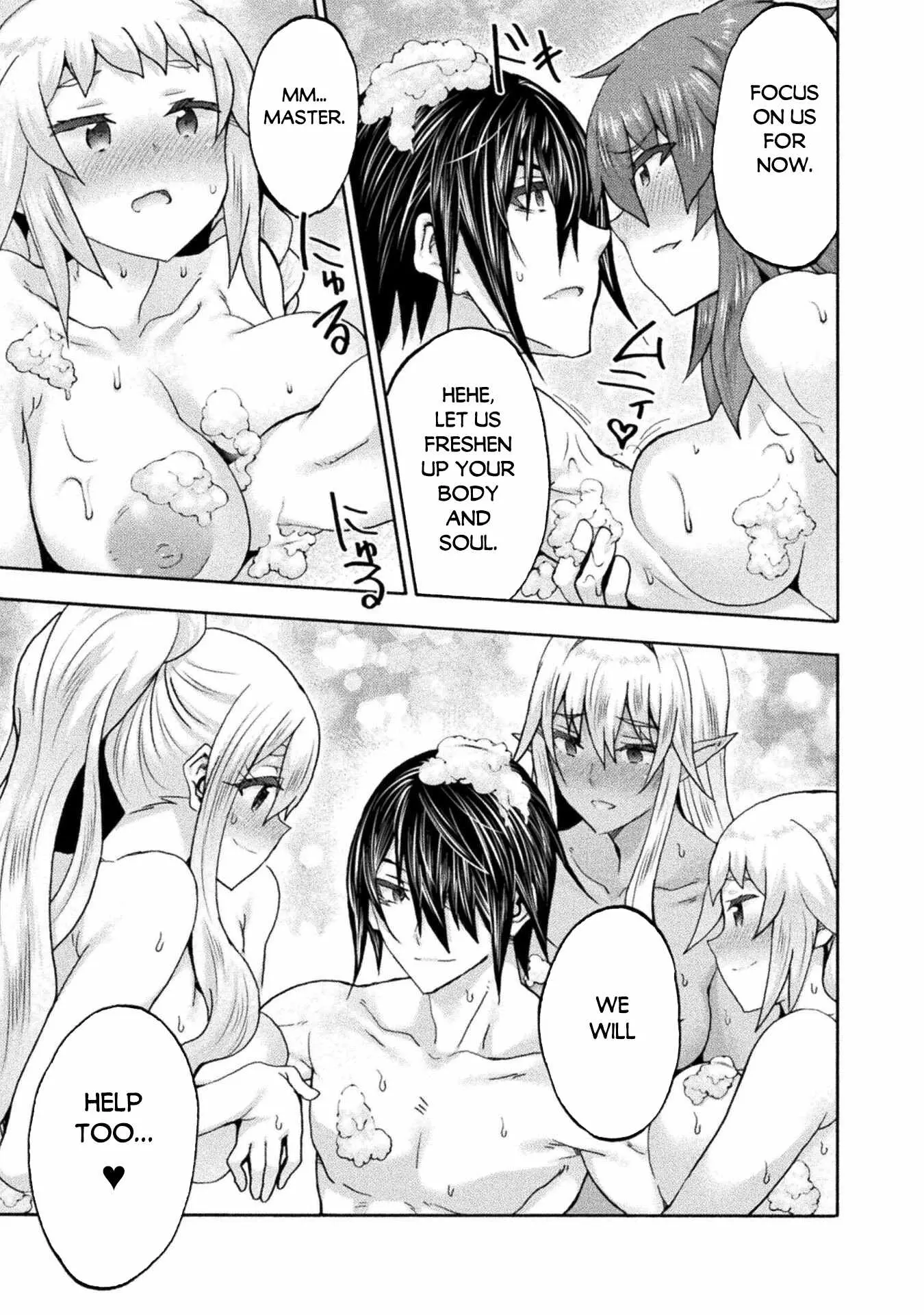 Himekishi Ga Classmate Chapter 78 - Page 4