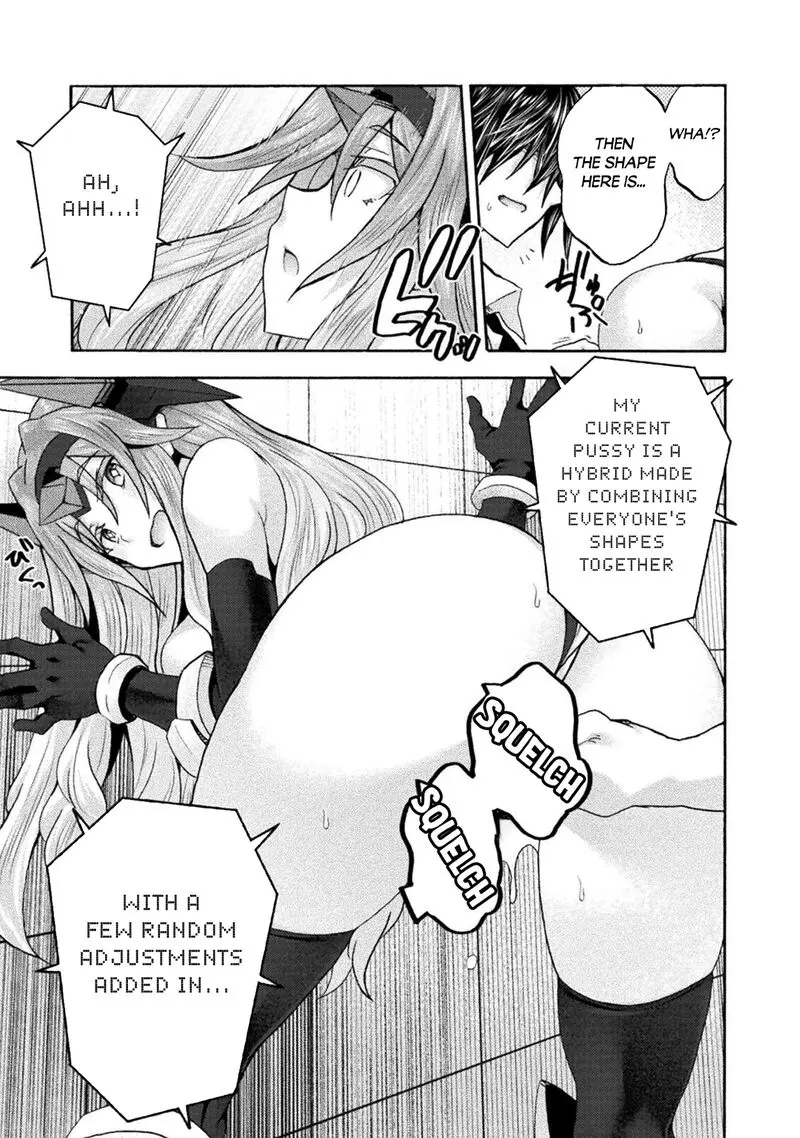 Himekishi Ga Classmate Chapter 79 - Page 13