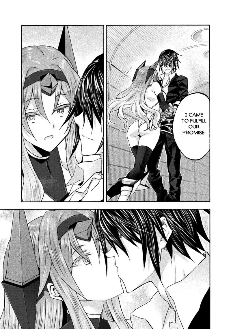 Himekishi Ga Classmate Chapter 79 - Page 3