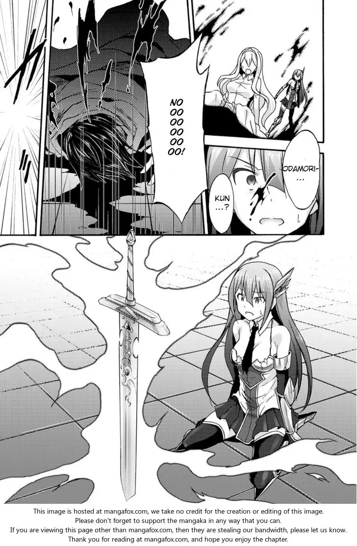 Himekishi Ga Classmate Chapter 8 - Page 12