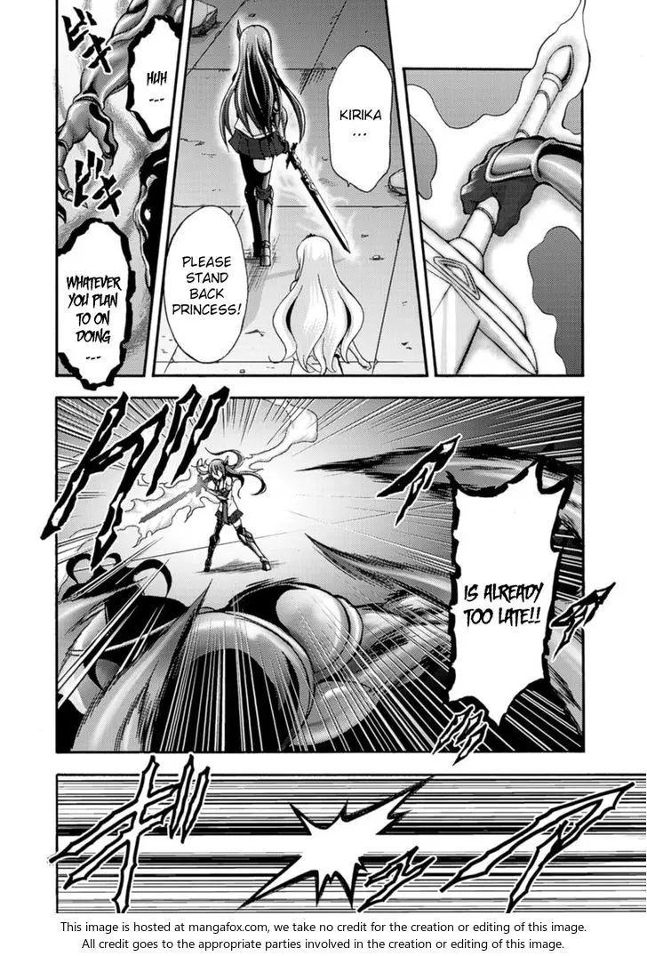 Himekishi Ga Classmate Chapter 8 - Page 13
