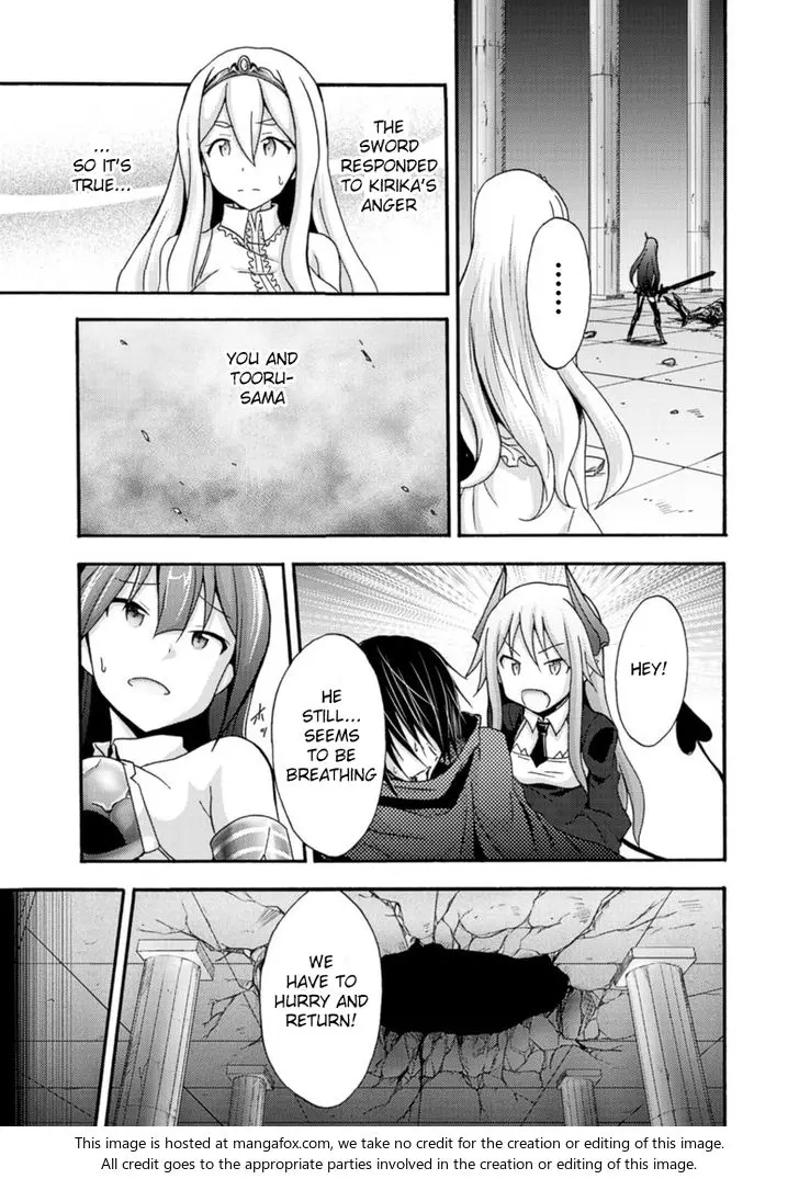 Himekishi Ga Classmate Chapter 8 - Page 16