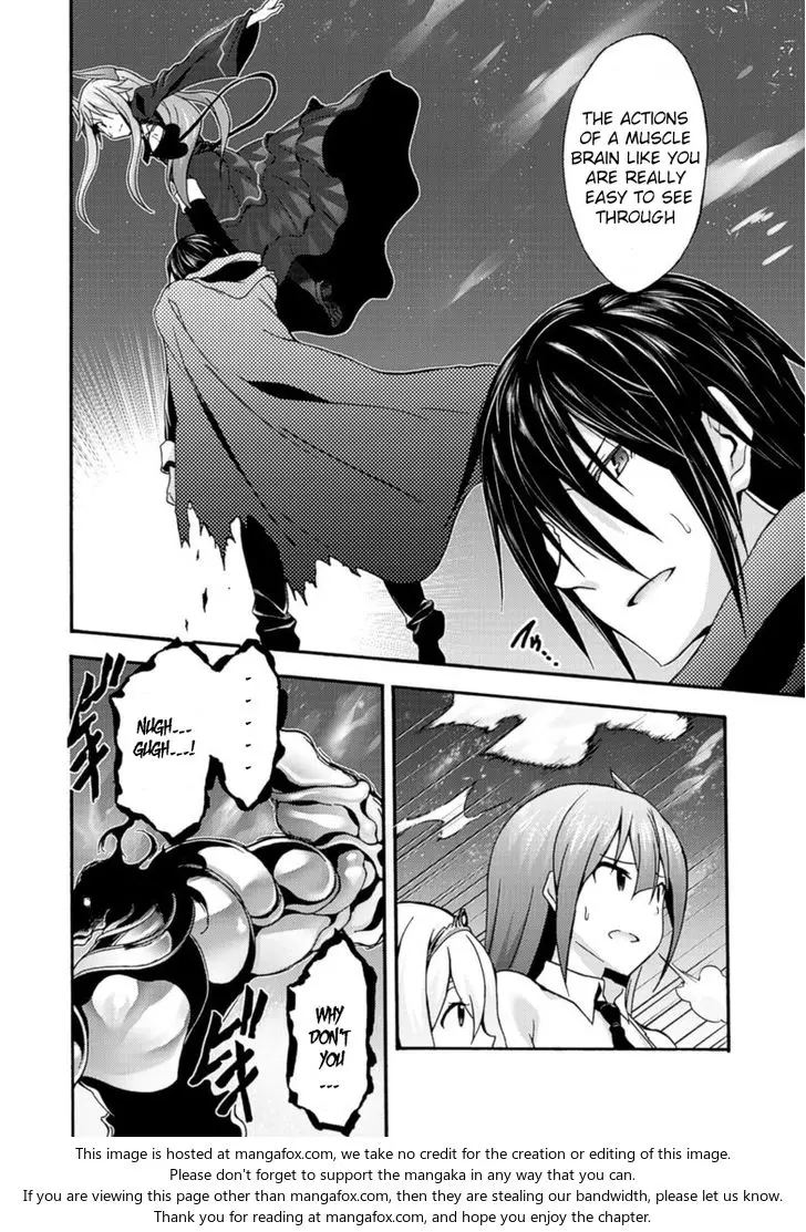 Himekishi Ga Classmate Chapter 8 - Page 5