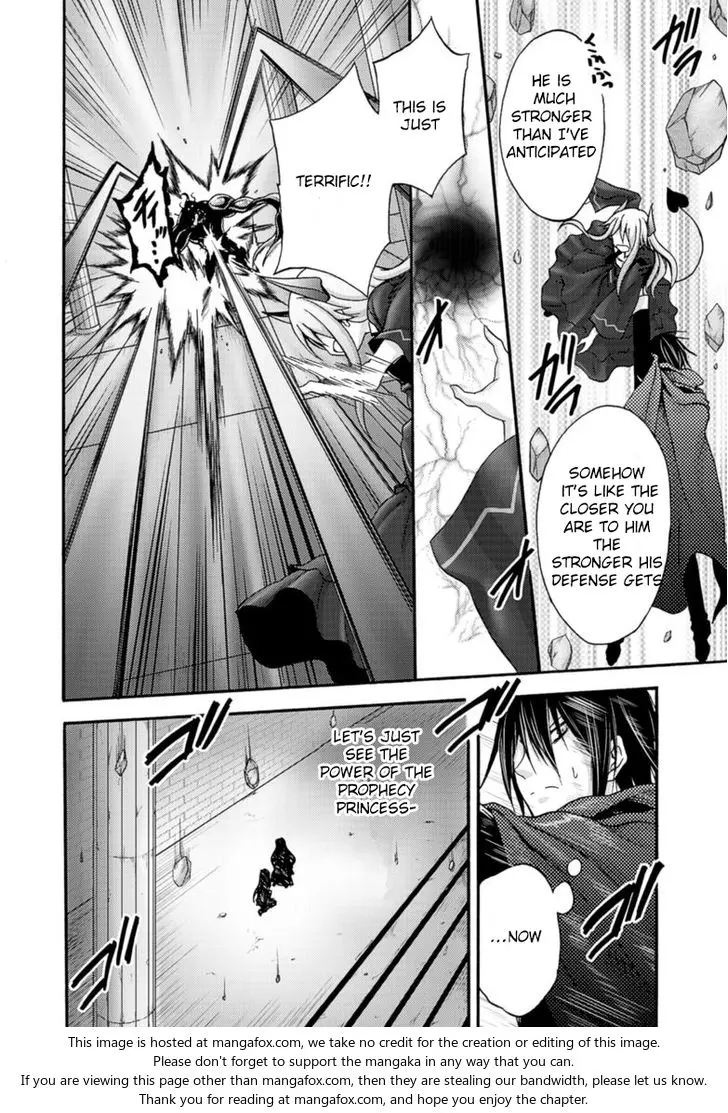 Himekishi Ga Classmate Chapter 8 - Page 7
