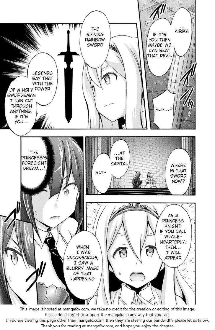 Himekishi Ga Classmate Chapter 8 - Page 8