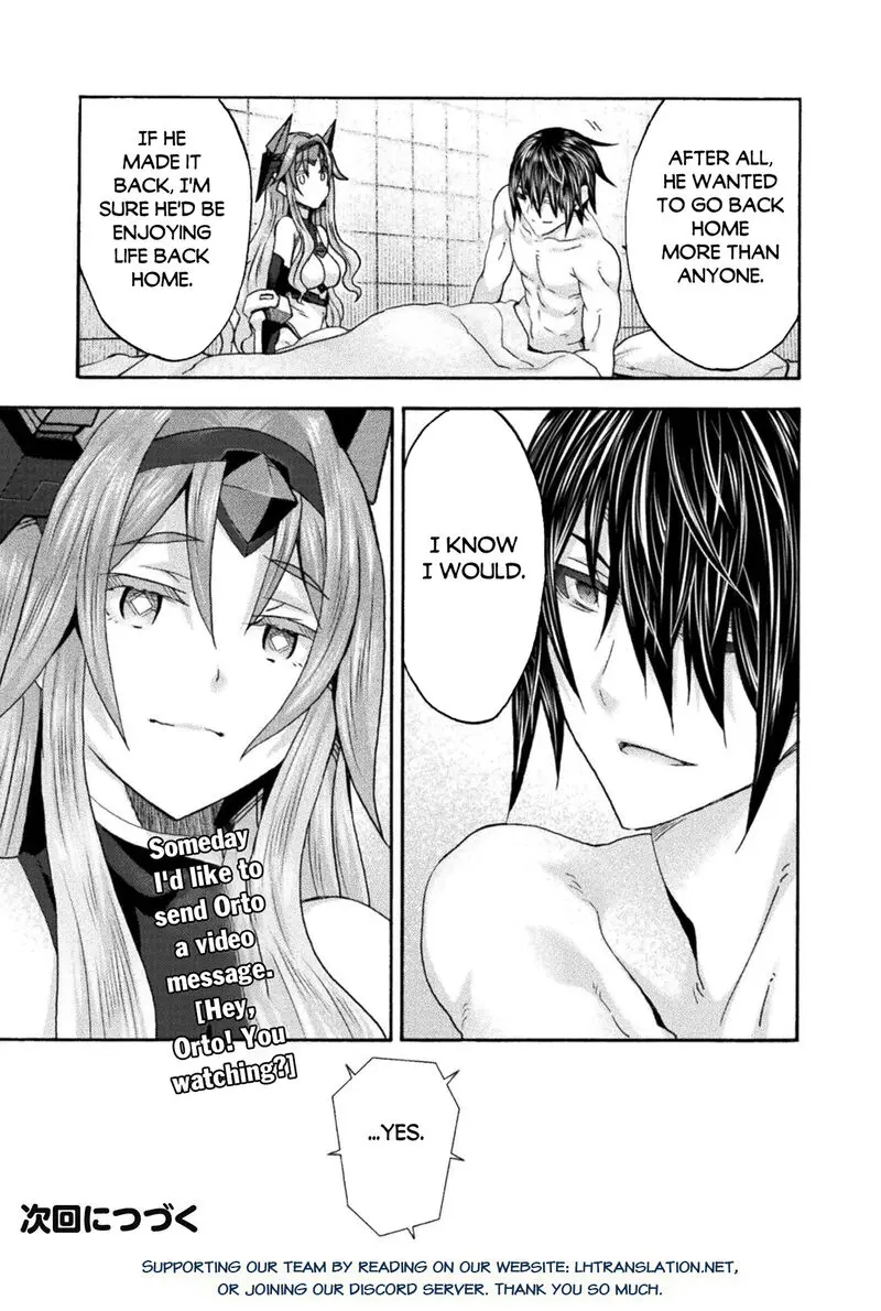 Himekishi Ga Classmate Chapter 80 - Page 15