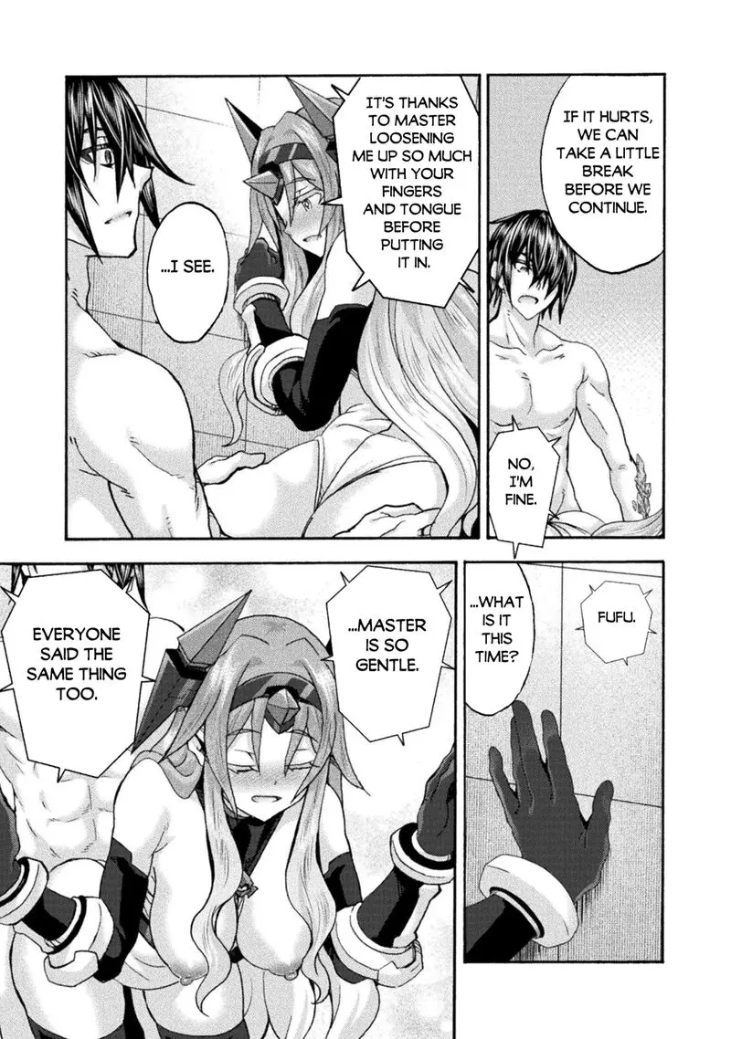 Himekishi Ga Classmate Chapter 80 - Page 3