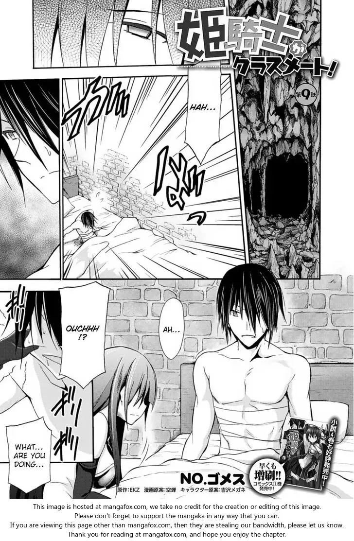 Himekishi Ga Classmate Chapter 9 - Page 2
