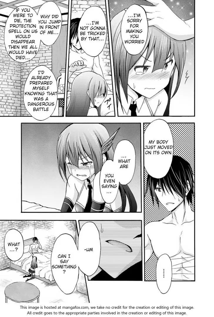 Himekishi Ga Classmate Chapter 9 - Page 4