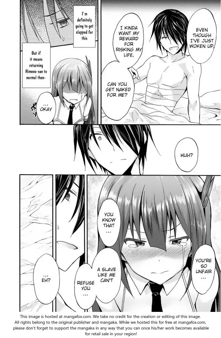 Himekishi Ga Classmate Chapter 9 - Page 5