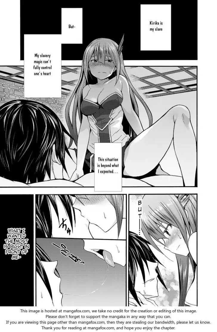 Himekishi Ga Classmate Chapter 9 - Page 6