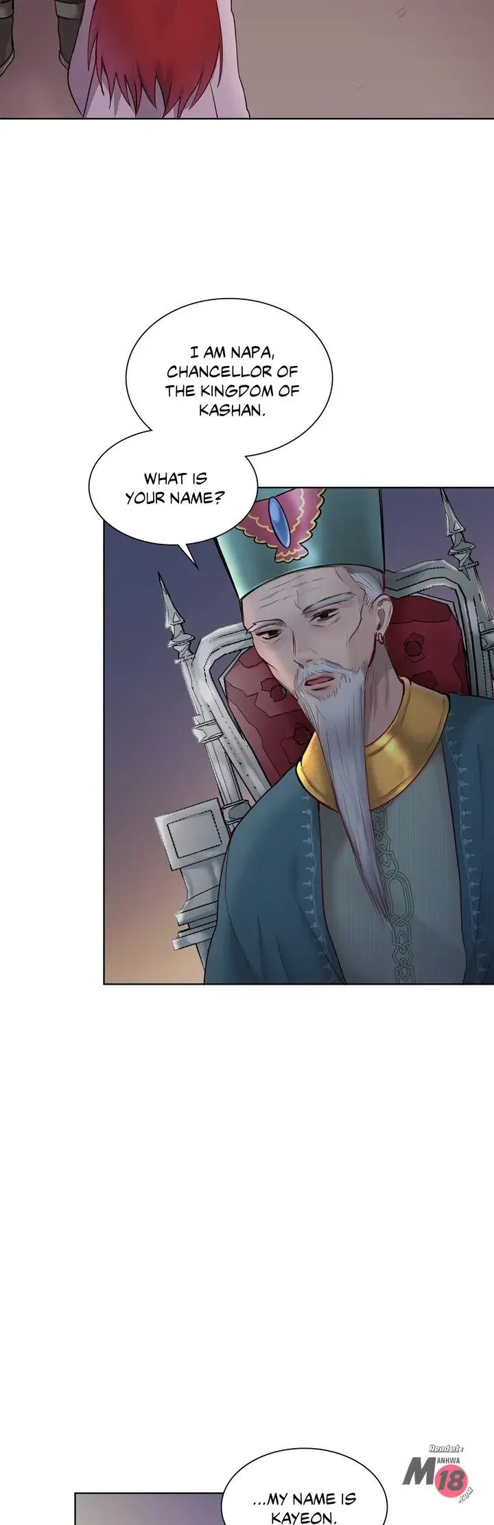 His Majesty Is Mine Chapter 1 - Page 45