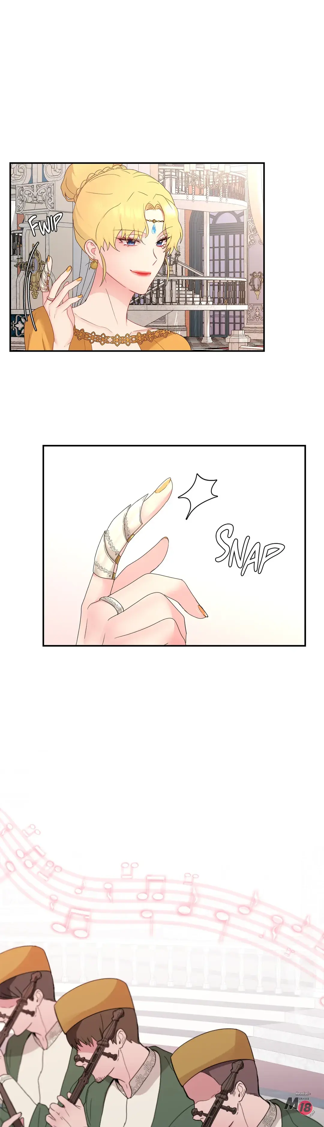 His Majesty Is Mine Chapter 10 - Page 17
