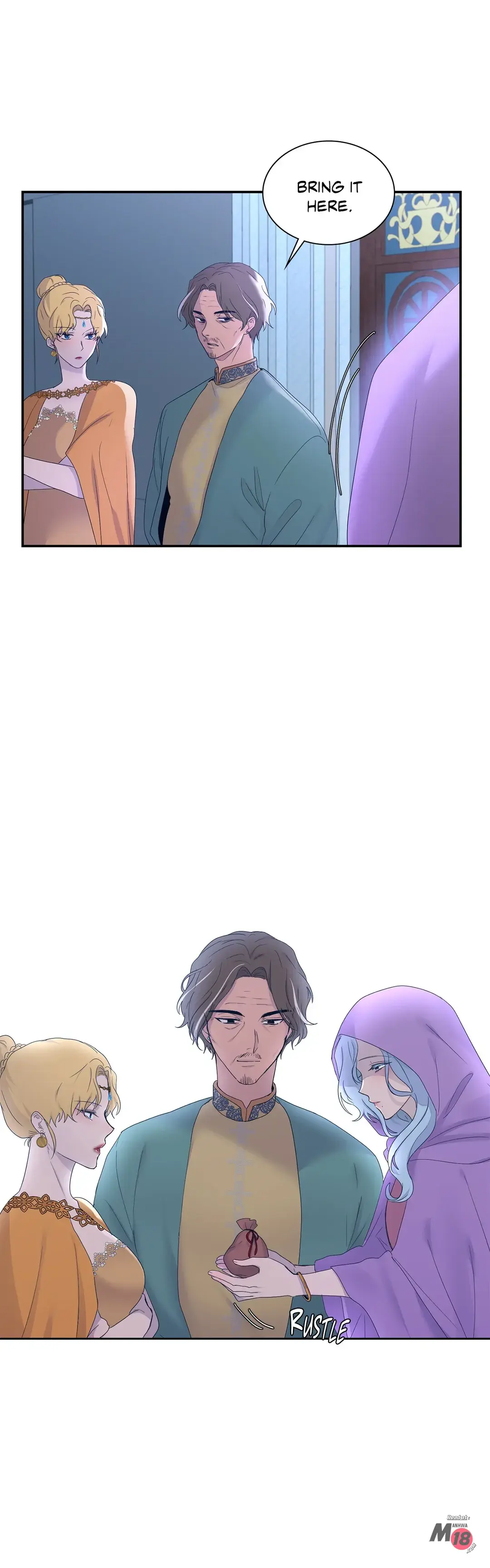 His Majesty Is Mine Chapter 11 - Page 13