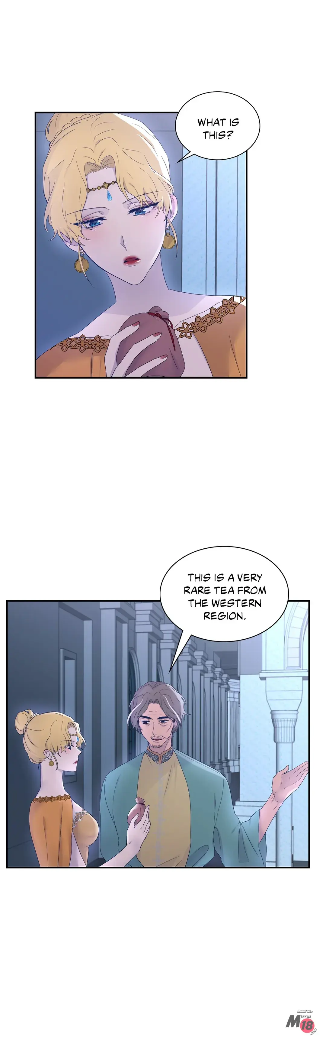 His Majesty Is Mine Chapter 11 - Page 14