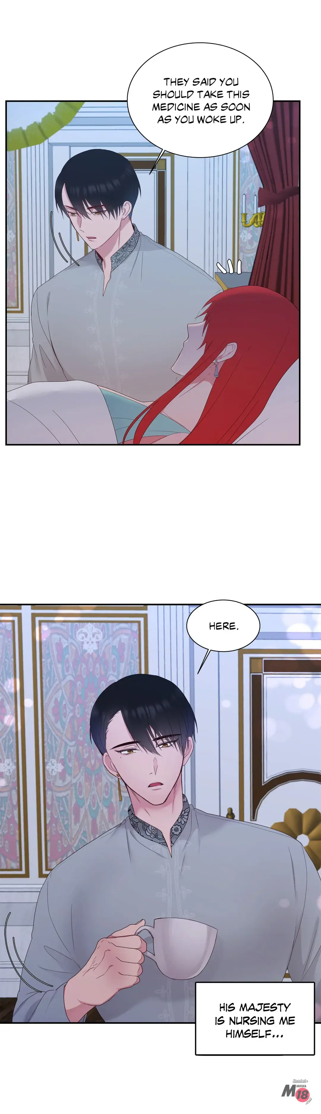 His Majesty Is Mine Chapter 12 - Page 17