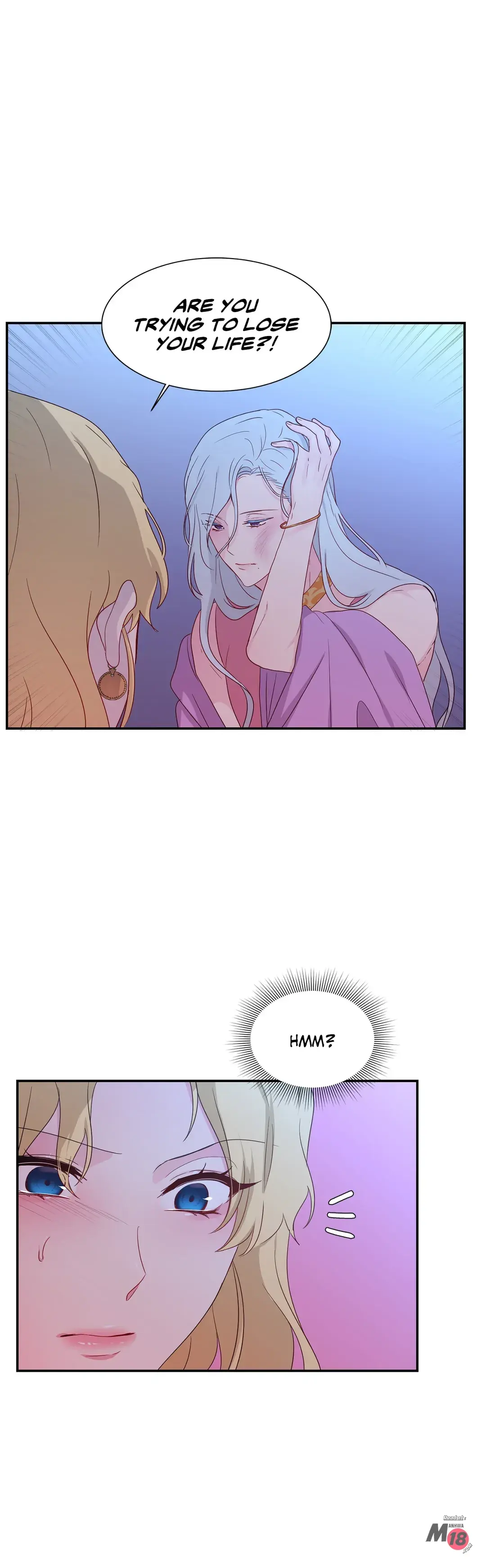 His Majesty Is Mine Chapter 12 - Page 6