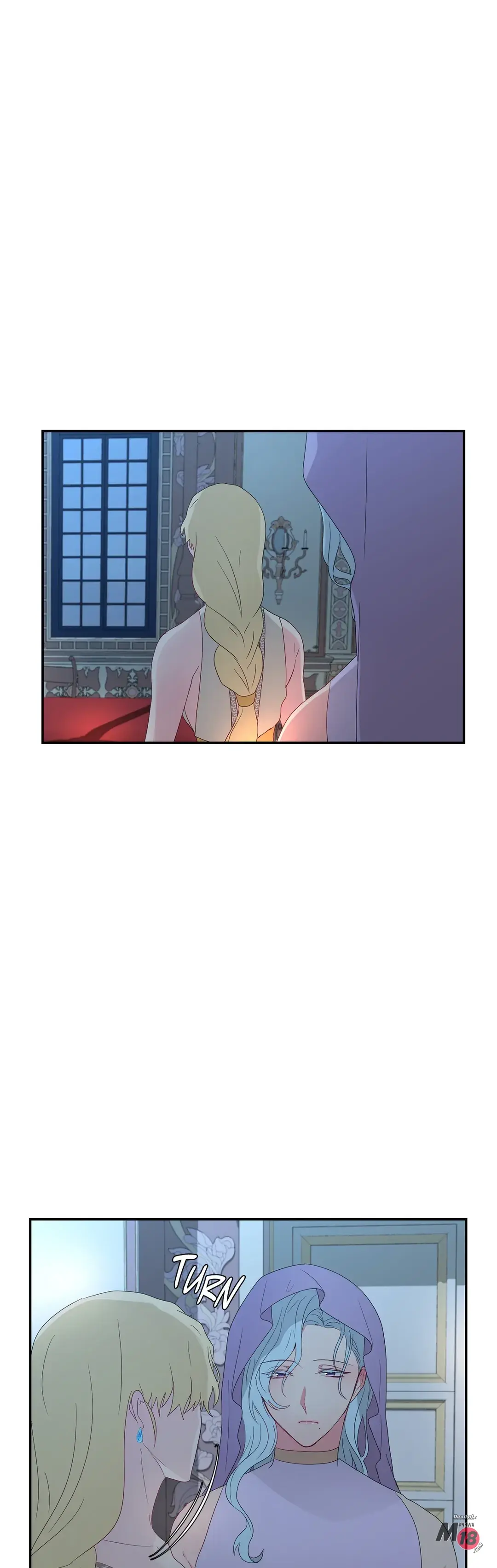 His Majesty Is Mine Chapter 15 - Page 1