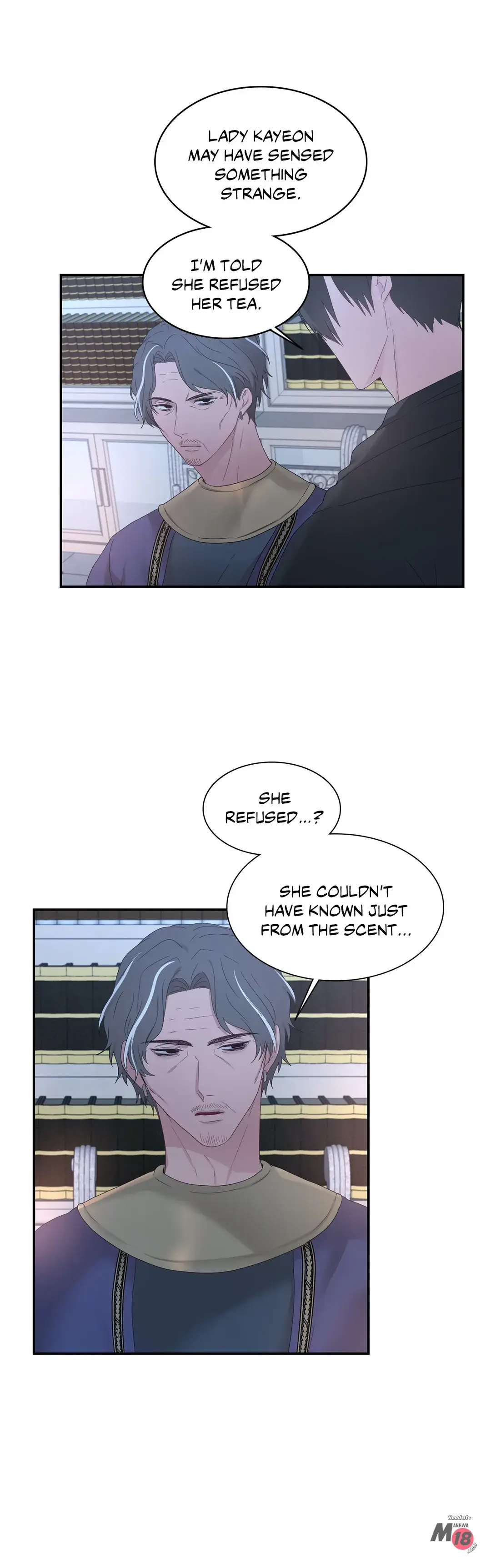 His Majesty Is Mine Chapter 15 - Page 14