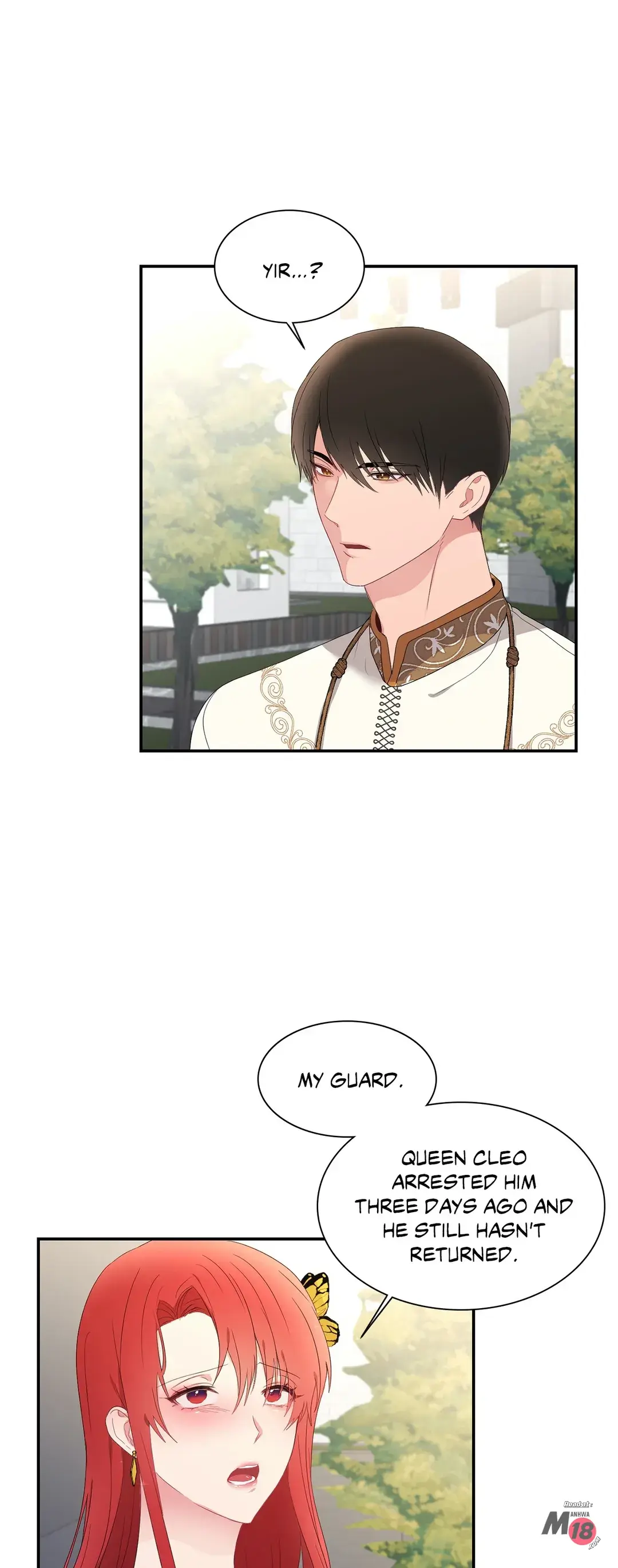 His Majesty Is Mine Chapter 16 - Page 1