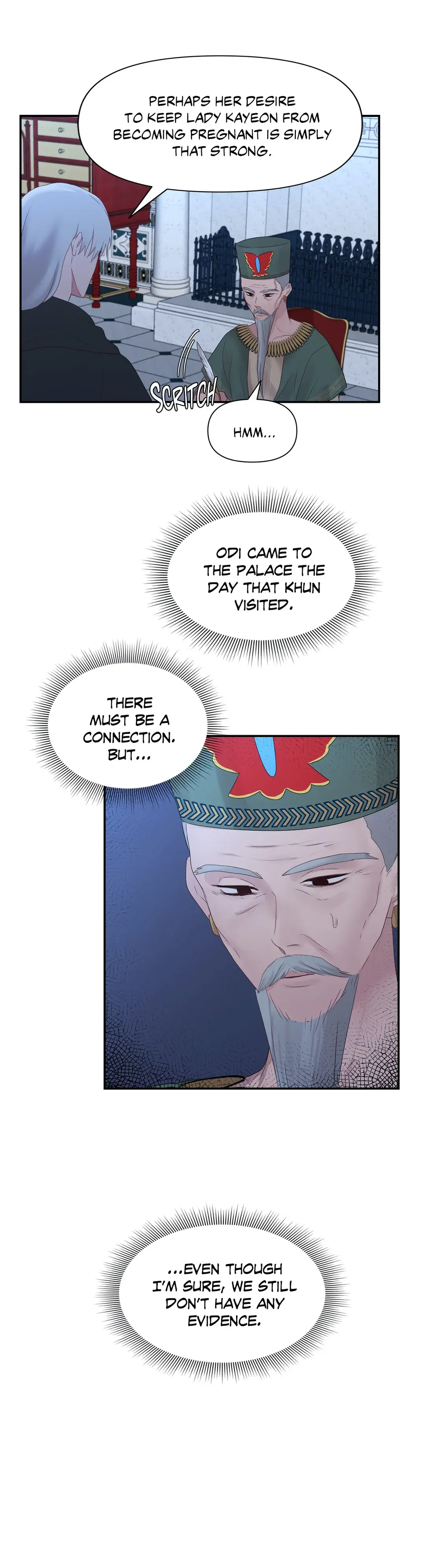 His Majesty Is Mine Chapter 23 - Page 18