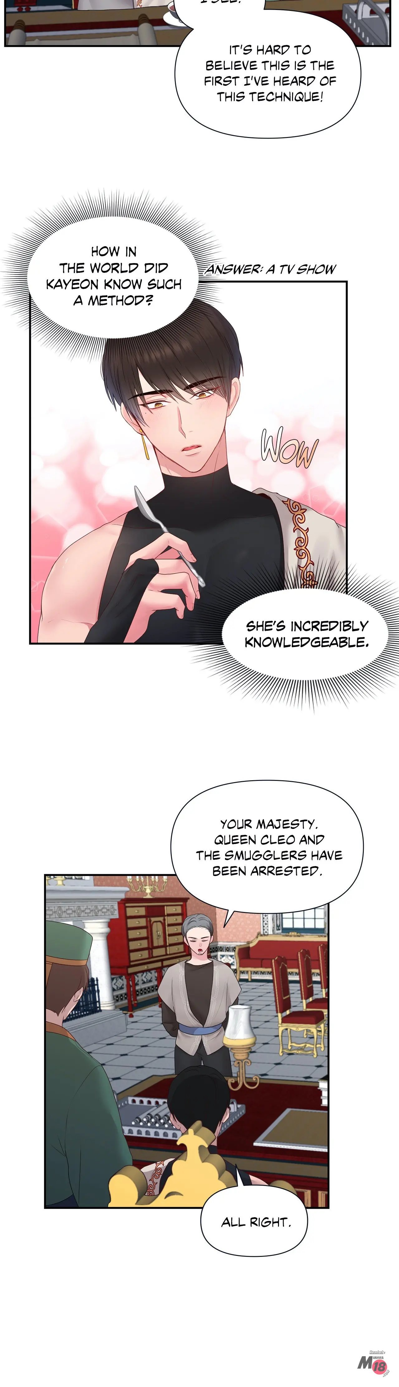 His Majesty Is Mine Chapter 24 - Page 11