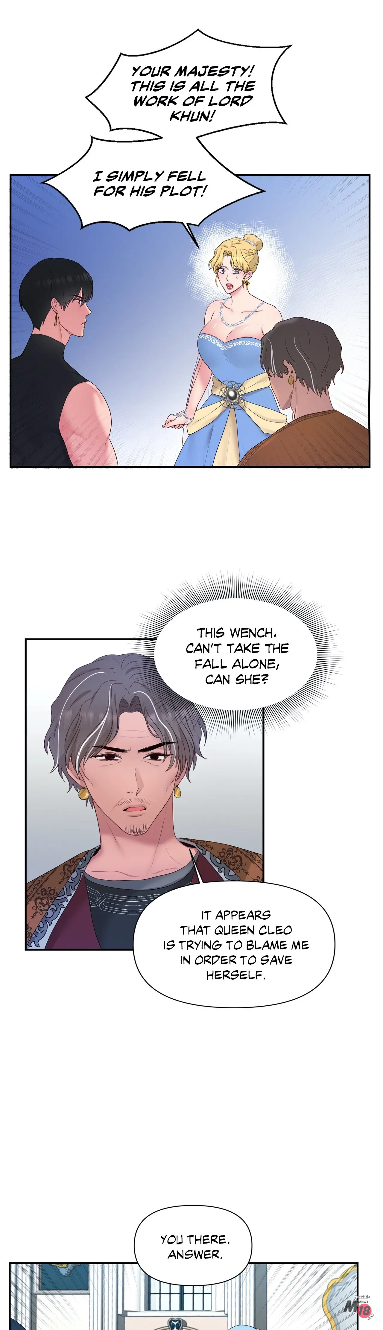 His Majesty Is Mine Chapter 24 - Page 22