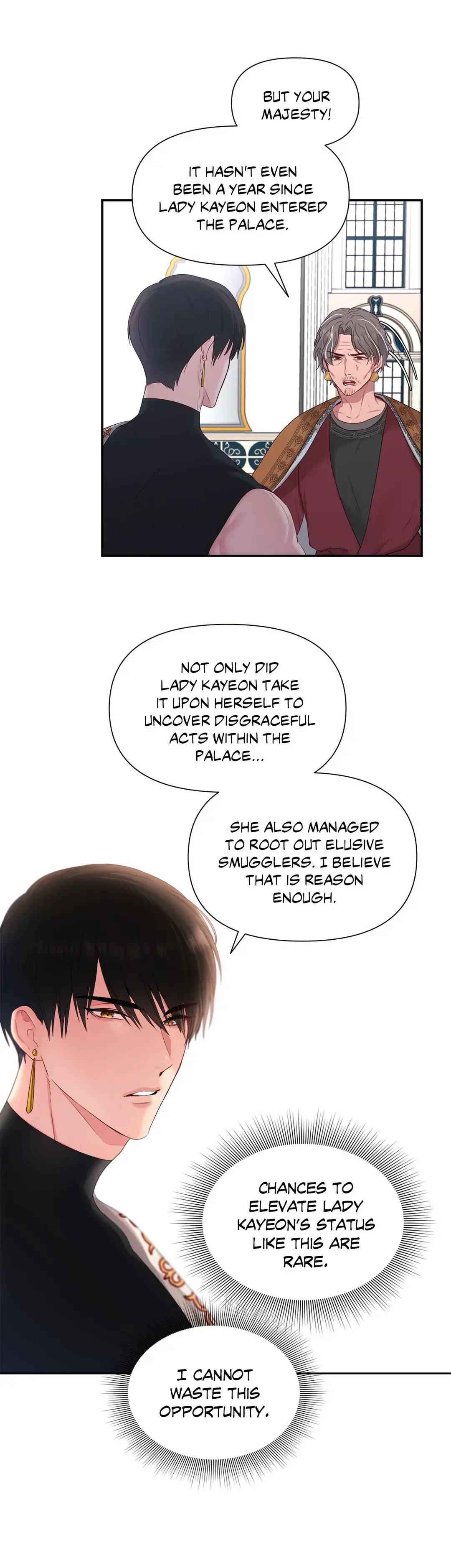 His Majesty Is Mine Chapter 25 - Page 3