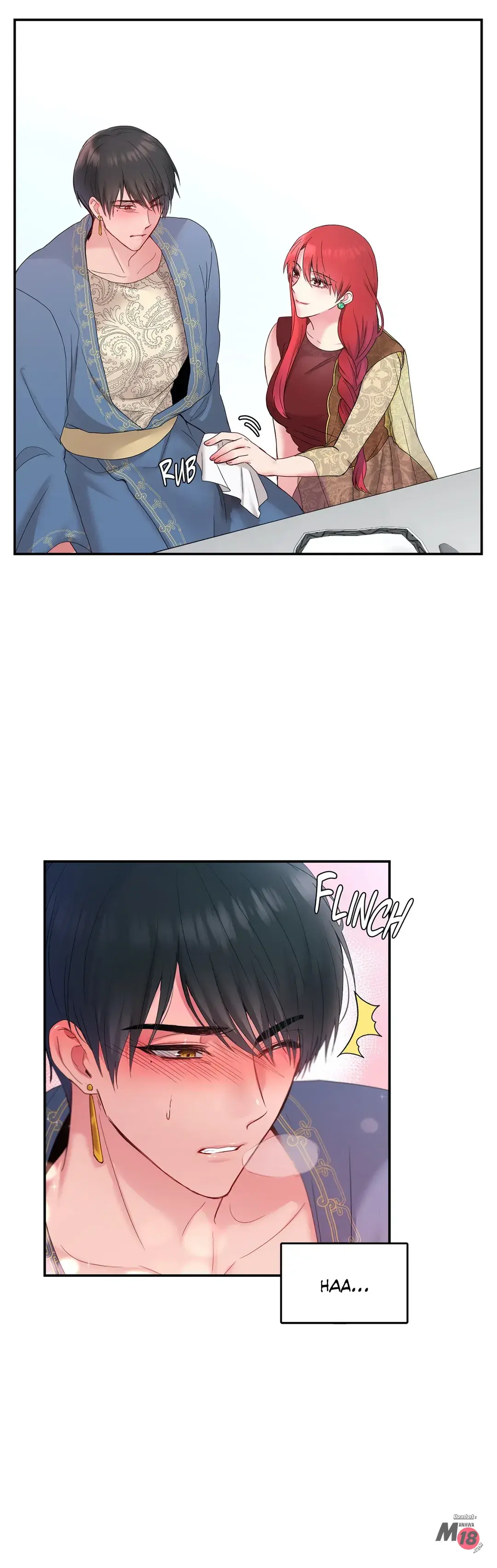 His Majesty Is Mine Chapter 7 - Page 12