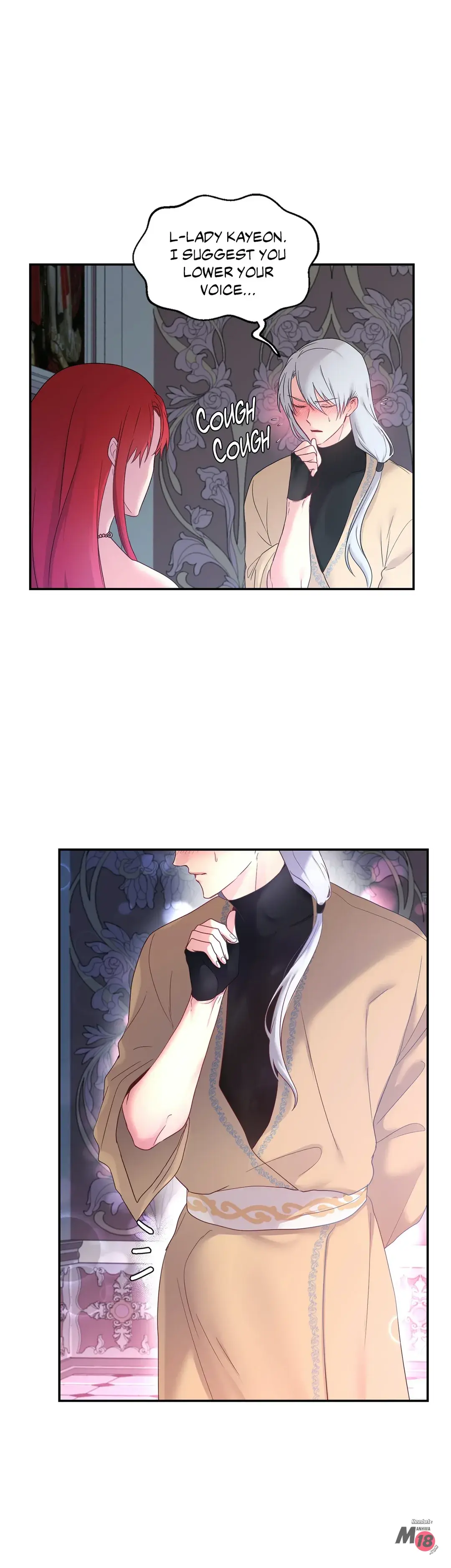 His Majesty Is Mine Chapter 9 - Page 26