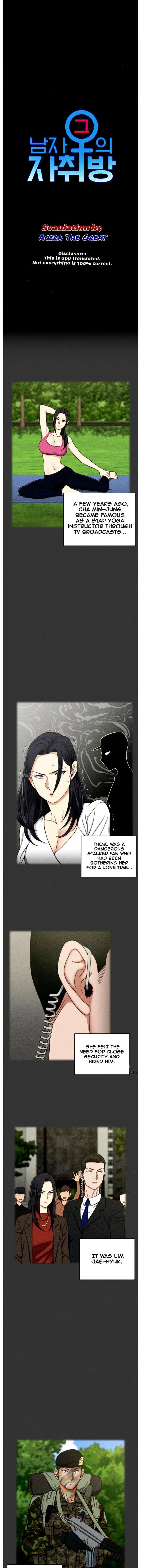 His Place Chapter 100 - Page 1