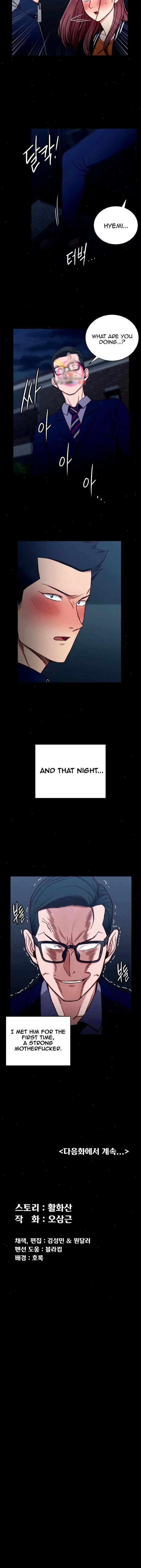 His Place Chapter 100 - Page 37