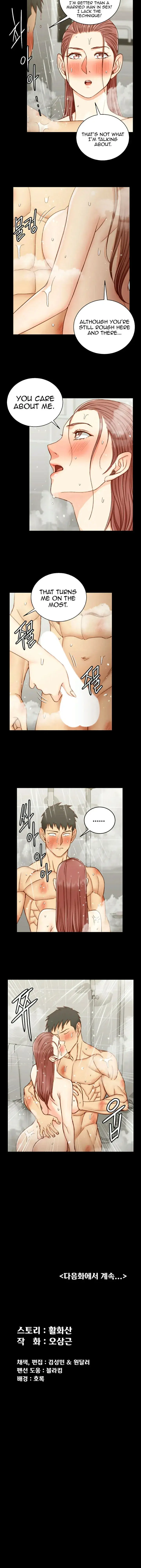 His Place Chapter 103 - Page 28