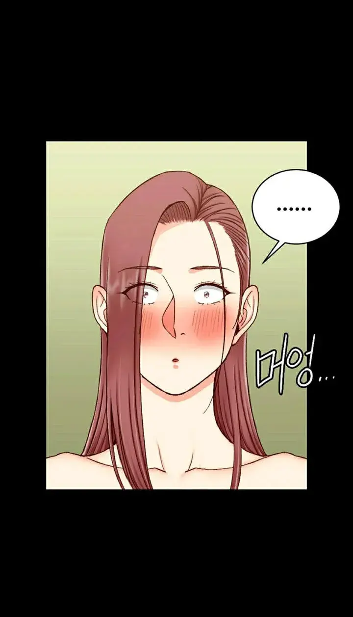 His Place Chapter 104 - Page 26