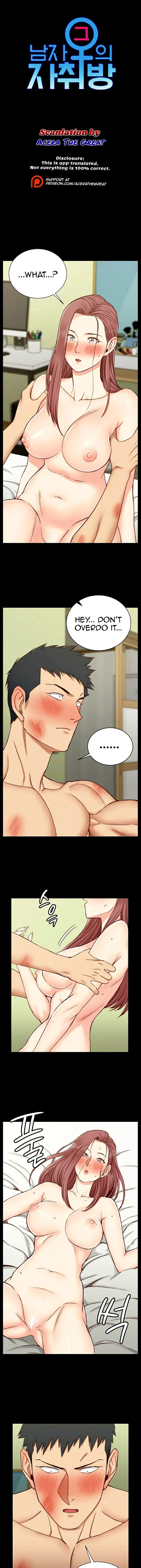 His Place Chapter 105 - Page 1