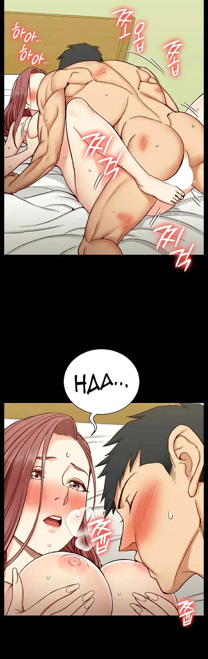 His Place Chapter 105 - Page 18