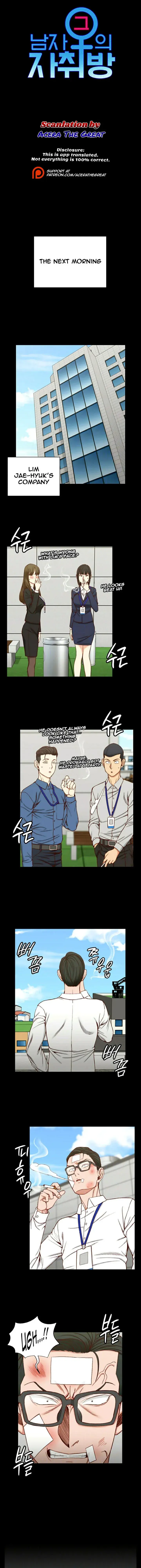 His Place Chapter 106 - Page 1