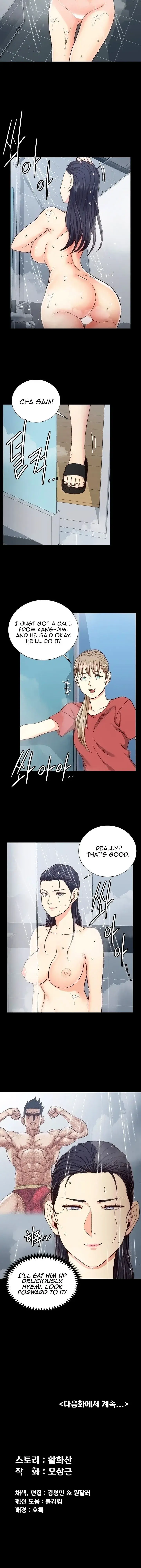 His Place Chapter 107 - Page 30