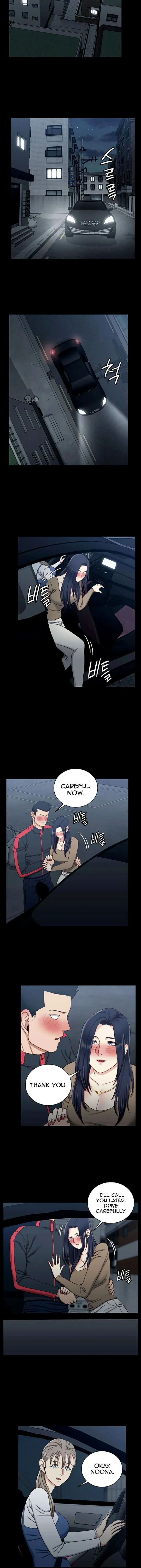 His Place Chapter 114 - Page 8
